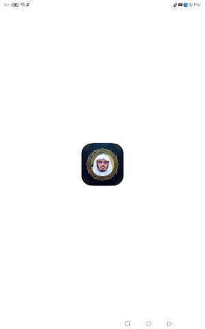 الشيخ ياسر الدوسري Screenshot 0