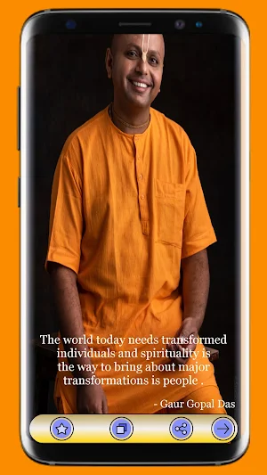 Gaur Gopal Das Quotes Screenshot 1