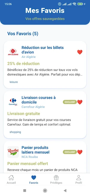 Avantagea Screenshot 3