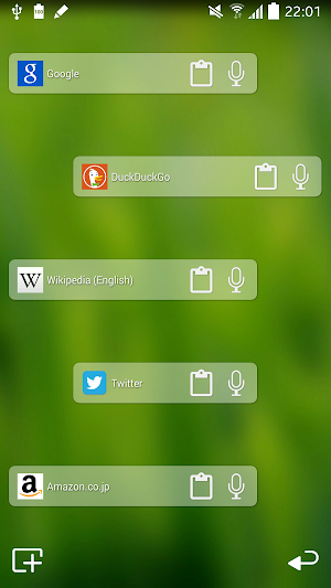 OneTwoSearch Unlock Key Screenshot 0