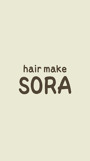hair make SORA　公式アプリ Screenshot 0