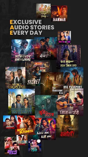 Sooper Screenshot 3