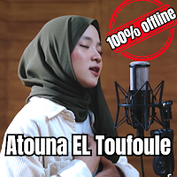 Atouna el toufoule-Merdu