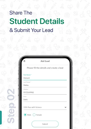 Virohan Shiksha Mitra Screenshot 3