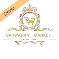 SARWARAN MARKET DRIVER