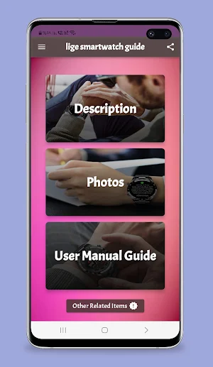 lige smartwatch guide Screenshot 0