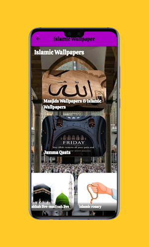 Islamic app:(full Islamic app) Screenshot 1