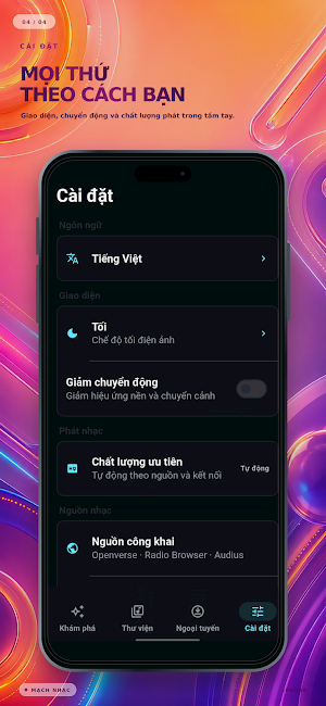 Music Screenshot 3