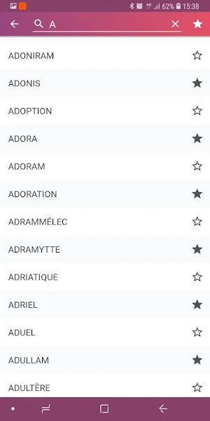 Dictionnaire Biblique Screenshot 2