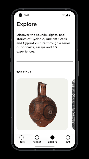 Museum of Cycladic Art Guide Screenshot 3