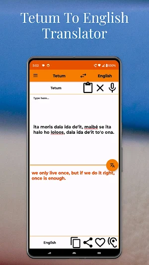 Tetum To English Translator Screenshot 1