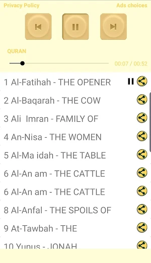 Malayalam Quran Audio Screenshot 2