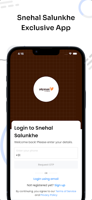 Sneh Sadhana by Snehal Screenshot 0