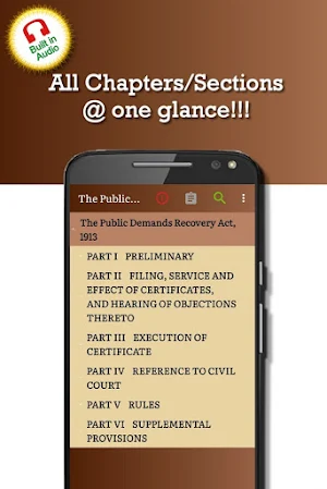 Public Demands Recovery Act 1913 (Bangladesh) Screenshot 0