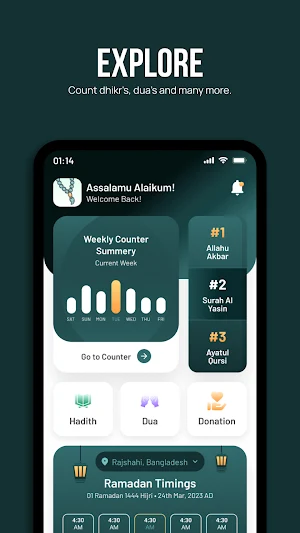 JazakAllah - Ramadan 2023 Screenshot 0