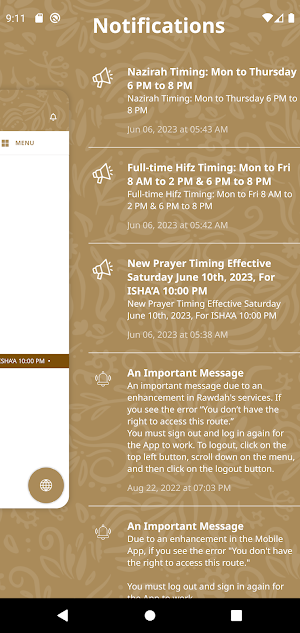 Darul Quran Screenshot 1