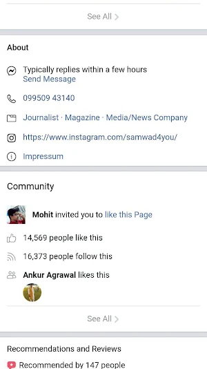 samwad4you Screenshot 1