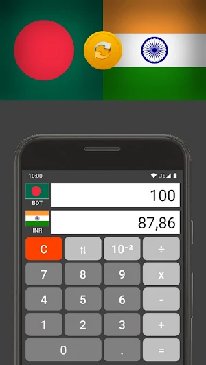 Indian Rupee / Bangladesh Taka Screenshot 1