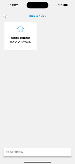 senveera smart home Screenshot 2