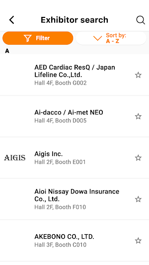 Child and Edu Care Tokyo Screenshot 1