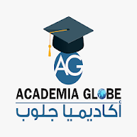 اكاديميا جلوب