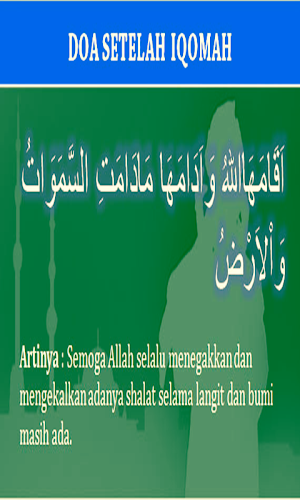Doa Setelah Adzan Dan Iqomat Yang Benar Screenshot 1