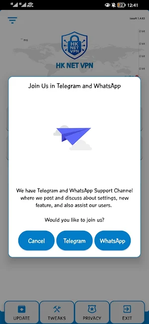 HK NET VPN Screenshot 1