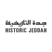 Historic Jeddah