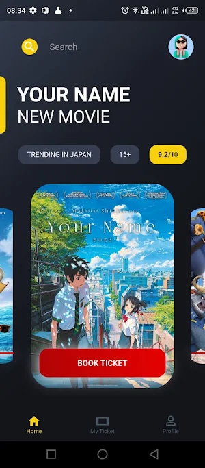 Cinema Ticket Screenshot 0