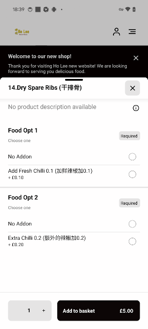 Ho Lee Screenshot 3