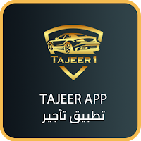 Tajeer1