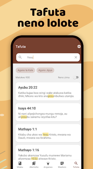 Swahili Bible: Biblia Takatifu Screenshot 2