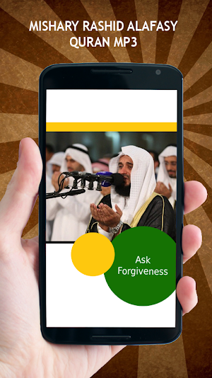 Mishary Rashid Alafasy Quran Screenshot 2