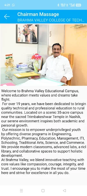 Brahma Valley Group Screenshot 2