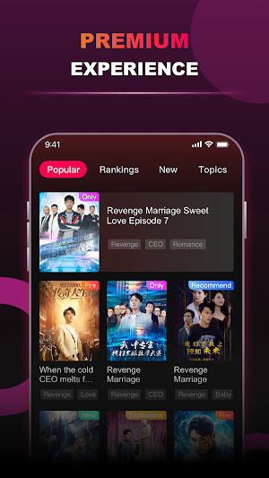 PopReel Screenshot 1