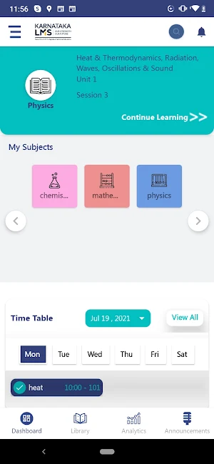 Karnataka LMS Screenshot 1