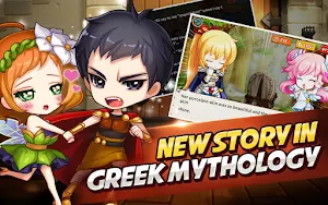 Orpheus Story : The Shifters Screenshot 3