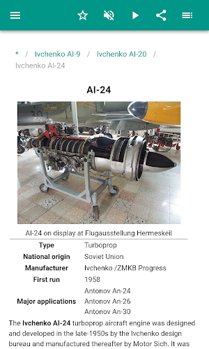 Aircraft engines Screenshot 3