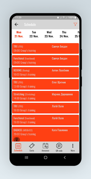 ЖИМЖИМ HUB Screenshot 1