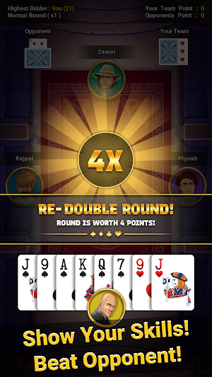 29 King Card Game Offline Screenshot 1