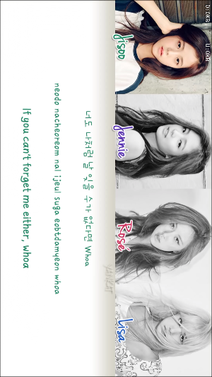 BLACKPINK Lyrics Screenshot 3
