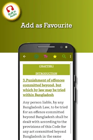 Penal Code 1860 (Bangladesh) Screenshot 2
