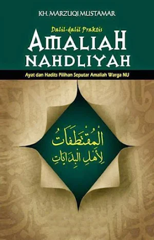 Dalil-Dalil Amaliah Nahdliyah Screenshot 0