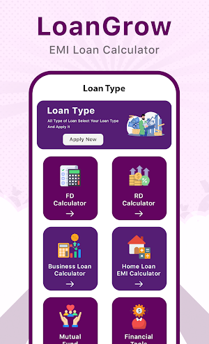 Loangrow - EMI Loan Calculator Screenshot 1