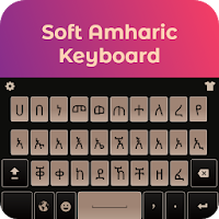 Amharic English Keyboard for A
