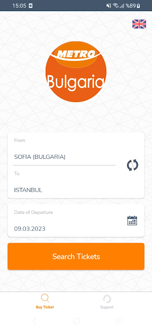 Metro Bulgaria Screenshot 0