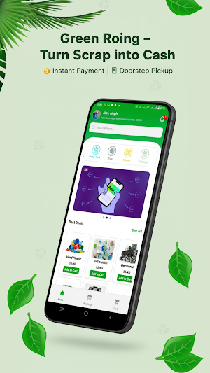 Green Roing Screenshot 0