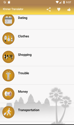 Khmer Translator : En-Kh Free Screenshot 2