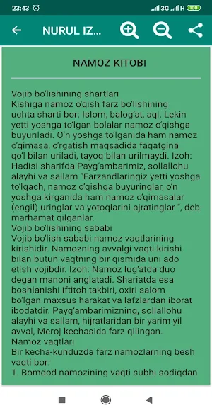 Nurul izoh Screenshot 1