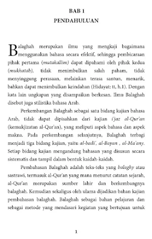 Ilmu Ma'ani Screenshot 2